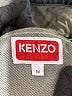 Kenzo 100% Cotton Green Blue Denim Jacket Size M - photo 6