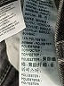 Levi's Gray Jeans Size 28 waist - photo 9