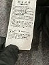 Puma Black Active Pants Size S - photo 8