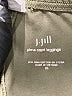 J.Jill Color Block Green Active Pants Size XL - photo 7
