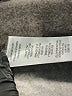 FRAME Blue Jeans Size 31 waist - photo 8