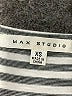 Max Studio Stripes Gray Casual Dress Size XS - photo 7