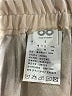 Assorted Brands Solid Tan Formal Skirt Size L - photo 4