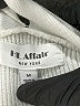 HL Affair Ivory Pullover Sweater Size M - photo 7