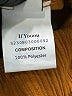 Assorted Brands 100% Polyester Brown Orange Casual Skirt Size L - photo 5