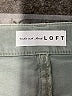 Ann Taylor LOFT Green Teal Jeans Size 4 - photo 7