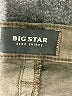 Big Star Brown Casual Pants Size 27 waist - photo 7