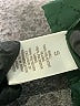 Roz & Ali 100% Polyester Green Vest Size S - photo 4