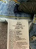 Levi's Solid Blue Jeans Size 16 - photo 4