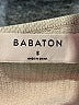 Babaton Ivory Tan Tank Top Size S - photo 7