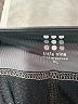 Title Nine Color Block Gray Active Skort Size S - photo 3