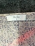 Azoe 100% Polyester Paisley Tan Cocktail Dress Size M - photo 7