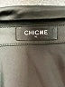 ChicMe 100% Polyester Black Long Sleeve Blouse Size XL - photo 7