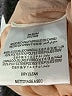BCBGMAXAZRIA 100% Polyester Tan Casual Skirt Size XS - photo 5
