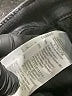 Madewell Black Jeans Size 26 waist - photo 9