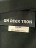 Un Deux Trois Solid Black Skirt Size L (youth) - photo 3