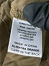Love Tree Tan Jacket Size XL - photo 7