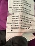 Benetton Class Solid Purple Dress Size M (kids) - photo 5