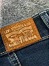 Levi's Black Jeans Size 26 waist - photo 6