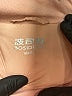 Bosideng Pink Jacket Size S (estimated) - photo 6