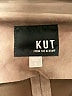 Kut from the Kloth Gray Jacket Size S - photo 6