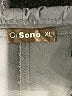 Ci Sono Solid Gray Active Pants Size XL - photo 4