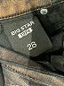 Big Star Metallic Brown Casual Pants Size 28 waist - photo 8