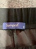 Sampeel Black Casual Pants Size S - photo 4
