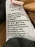 J.Crew 100% Polyamide Gold Coat Size XS - photo 7