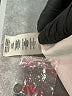 Calvin Klein 100% Polyester Ivory Sleeveless Blouse Size S - photo 8