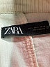 Zara Ivory Jacket Size S - photo 6
