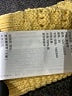 Abercrombie & Fitch Yellow Pullover Sweater Size XS - photo 8