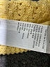 Abercrombie & Fitch Yellow Pullover Sweater Size XS - photo 9
