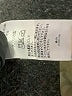 Eddie Bauer Solid Green Jacket Size L (petite) - photo 7