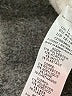 ASOS Design Ivory Pullover Sweater Size L - photo 8