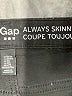 Gap Outlet Black Jeans Size 12 - photo 7