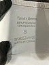 Trendy Queen Ivory Tank Top Size S - photo 7