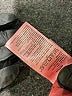 Gap Red Jeans Size 27 waist - photo 8