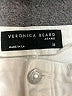 Veronica Beard Jeans White Jeans Size 32 waist - photo 7
