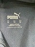 Puma Blue Track Pants Size XL - photo 7