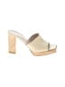 Bruno Magli Ivory Sandals Size 33 - photo 1