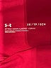 Under Armour Pink Active Pants Size XS - photo 7