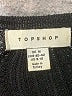 Topshop Black Pullover Sweater Size 8 - 10 - photo 7