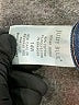 Judy Blue Blue Jeans Size 14w - photo 4
