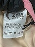 Zyia Active Pink Swimsuit Top Size 3X - photo 3