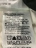 Levi's 100% Cotton White Casual Pants Size 31 waist - photo 8