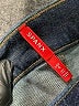 SPANX Chevron-herringbone Blue Jeans Size L - photo 6