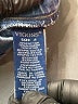 Vigoss Graphic Blue Jeans Size 4 - photo 3