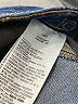 Levi's Solid Blue Jeans Size 8 - photo 4