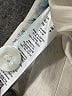 ASOS Print Ivory Blazer Size 6 - photo 7